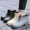 Unisex Eco-friendly Non-slip Short Rain Boots: Fashionable, Waterproof & Wear-resistant for Outdoor Commuting