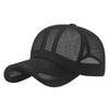 Summer hollow breathable mesh hat sun hat men's and women's outdoor travel sunshade sunscreen cap