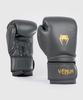Venum Contender 1.5 Boxing Gloves Gray-Gold 16oz