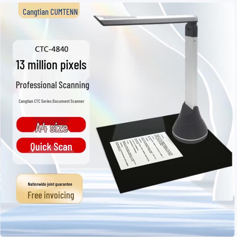 

CUMTENN CTC-4840 13MP HD Document Camera Scanner CN plug (adapter included)