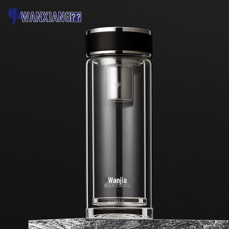 

WANXIANG Double-Layer Glass Cup