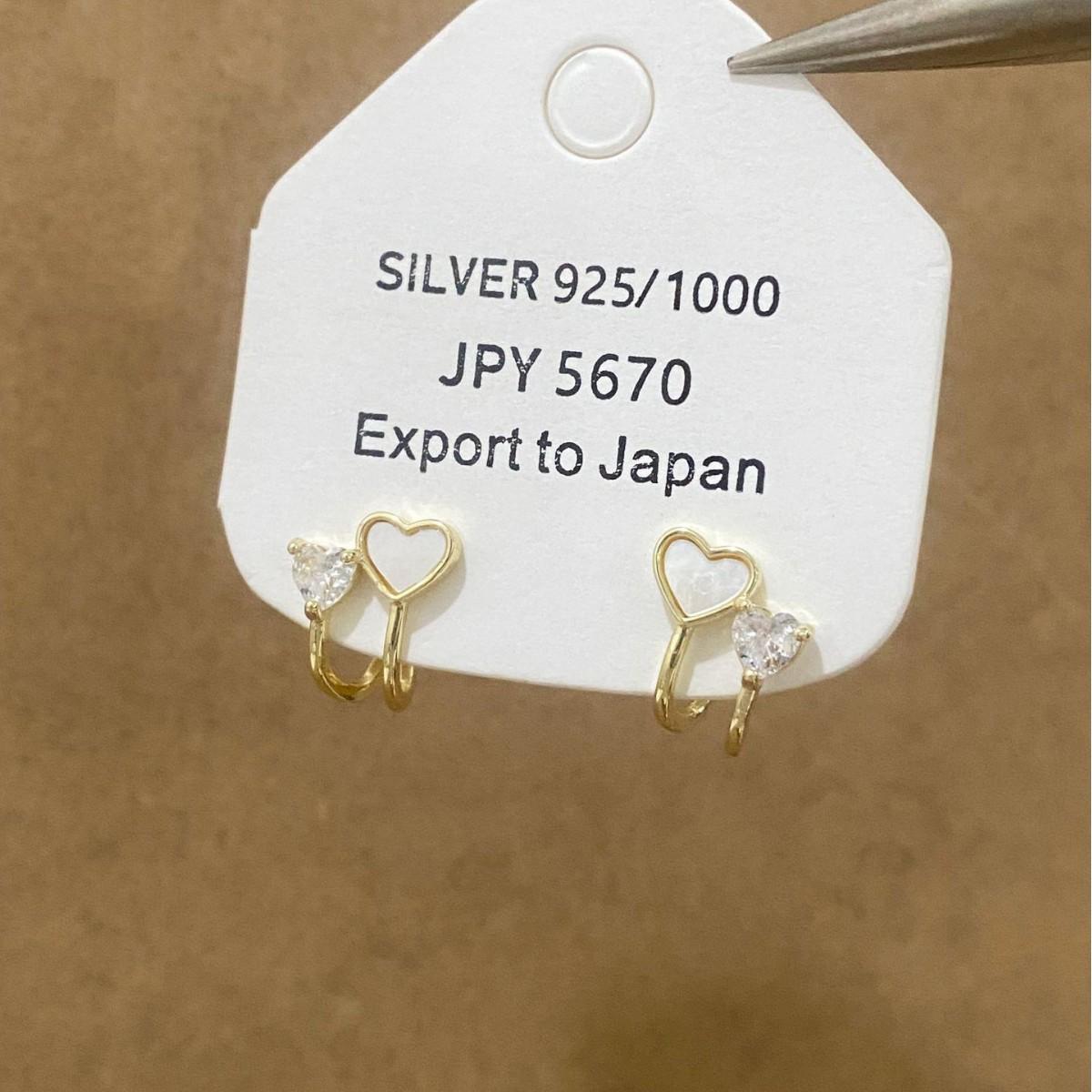 Exquisite French Zircon Double Heart Stud Earrings - Simple & Elegant Design