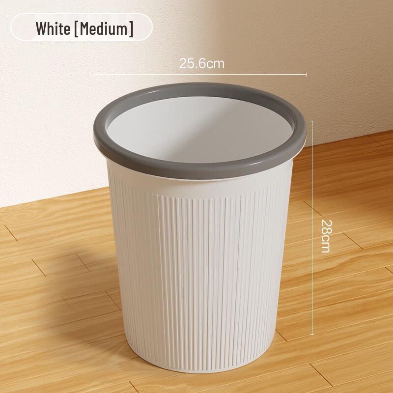 Alliance 12L White Rubber Trash Can