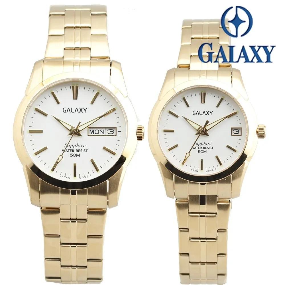 Galaxy Saphirglas Herren/Damen Paar Armbanduhr QA9012MC/QA9012FC