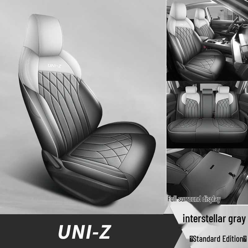 2025 Changan Uni-Z Seat Cover: Full Coverage, All-Season Car Cushion
