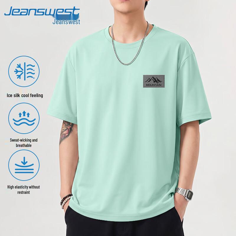 Мужская спортивная футболка с сеткой Cool Touch от Jeanswest XL