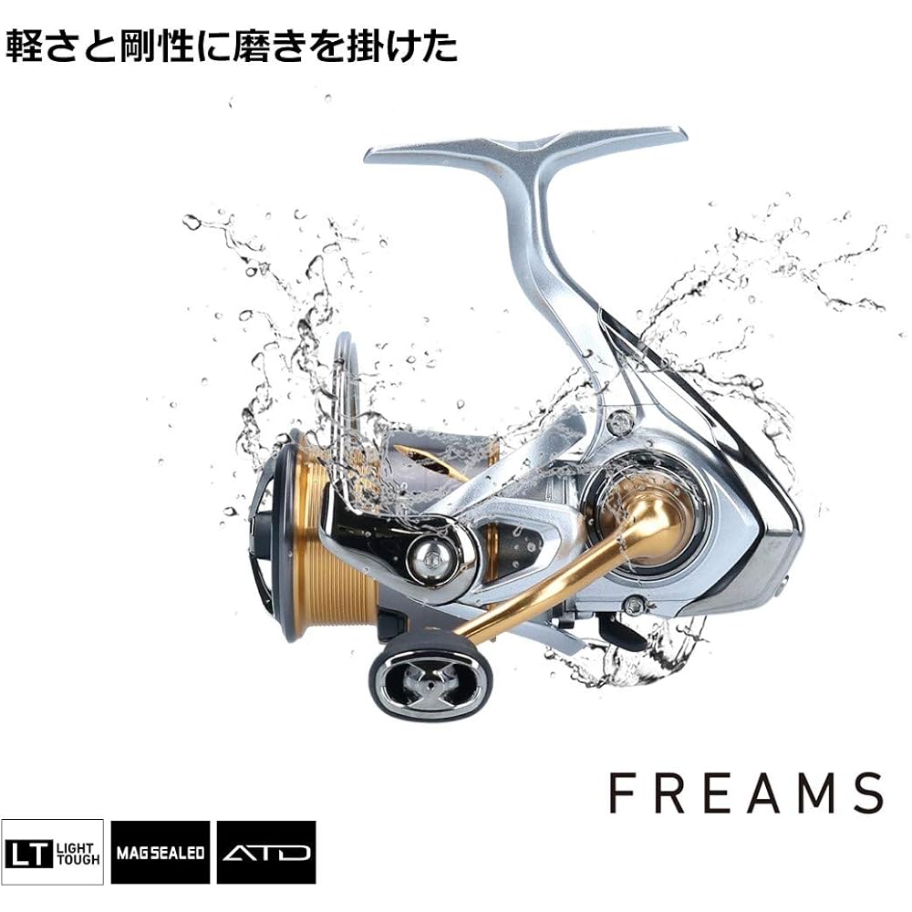 Daiwa 21 Freemos LT2500-XH Lightweight Spinning Reel 2500 Size High Gear Ratio