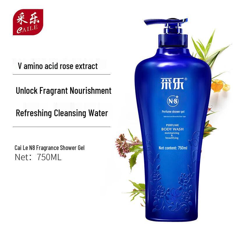 Cai Le CL18 Brightening Shampoo & Shower Gel Set