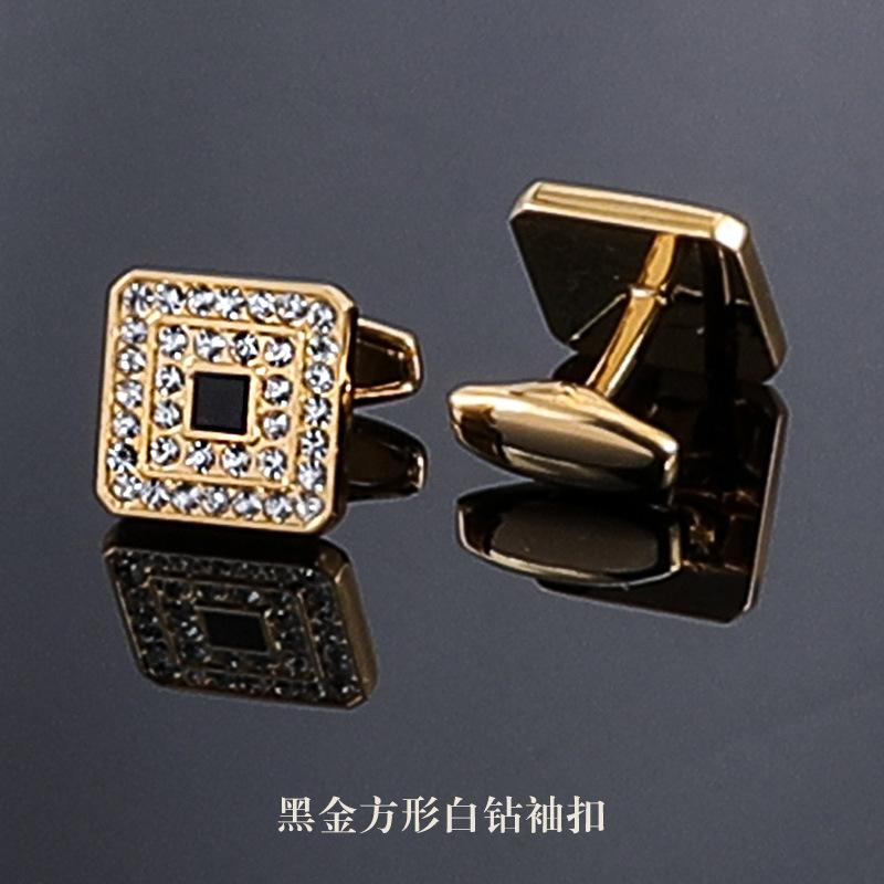 Gift Box French Cufflinks Sleeve Nails Men'S Cufflinks Cuff Nails High-End Men'S And Women'S Shirt Buckles Cuff Buckles