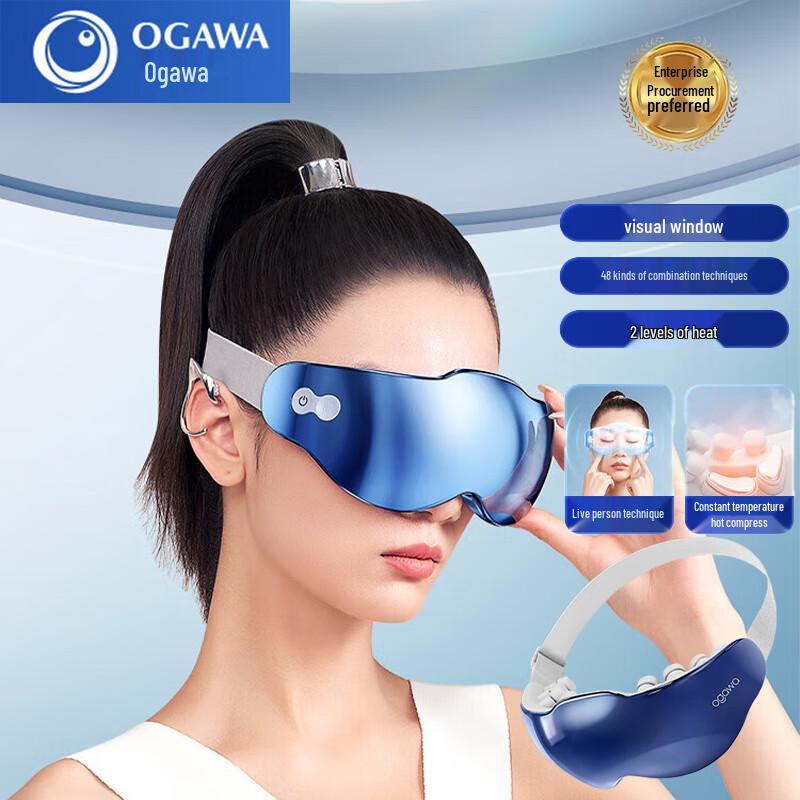 OGAWA OG2526 Smart Visual Eye Massager & Sleep Mask