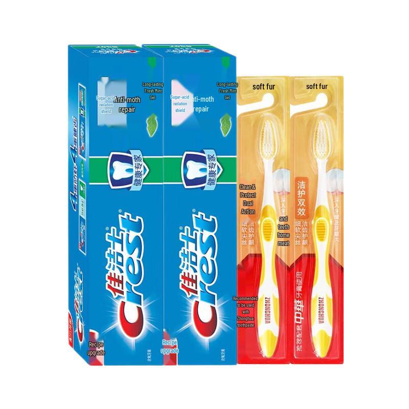 Crest Health Expert Anti-Cavity Mint Toothpaste Set