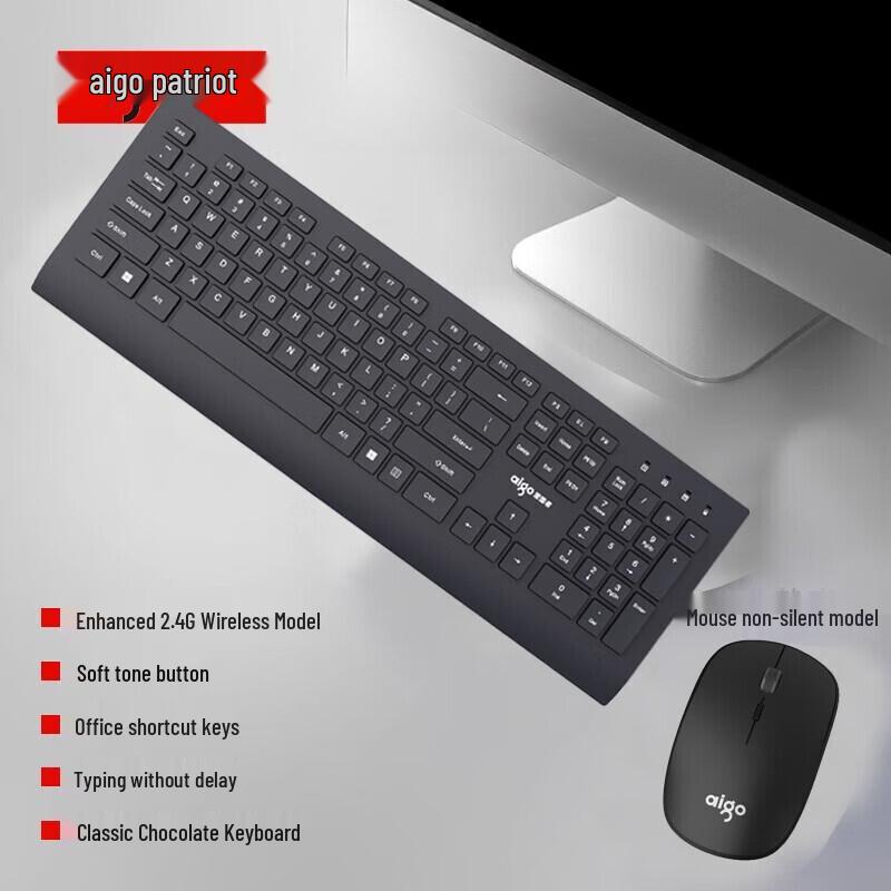 aigo WQ7600 Wireless Keyboard and Mouse Combo