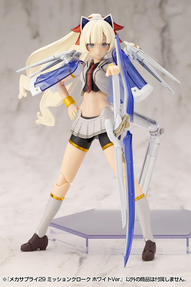 Kotobukiya Modeling Support Goods Mecha Supply 29 Mission Cloak White 40mm Tall Plastic Model M.S.G Ver. Approx. Non-Scale