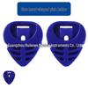 Heart-Shaped Guitar Plectrum Box with Adhesive Triangle Clip and Effects Pedal Accessories