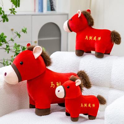 Panenky a plyšové hračky – Plyšová zvířátka