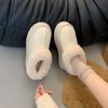 Thick-soled plush snow boots women's one-pedal plush shoes 2025 new winter outer wear plush thickened cotton shoes size 34