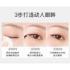 UORAM - Silky Long-Lasting Liquid Eyeliner - 2 Colors