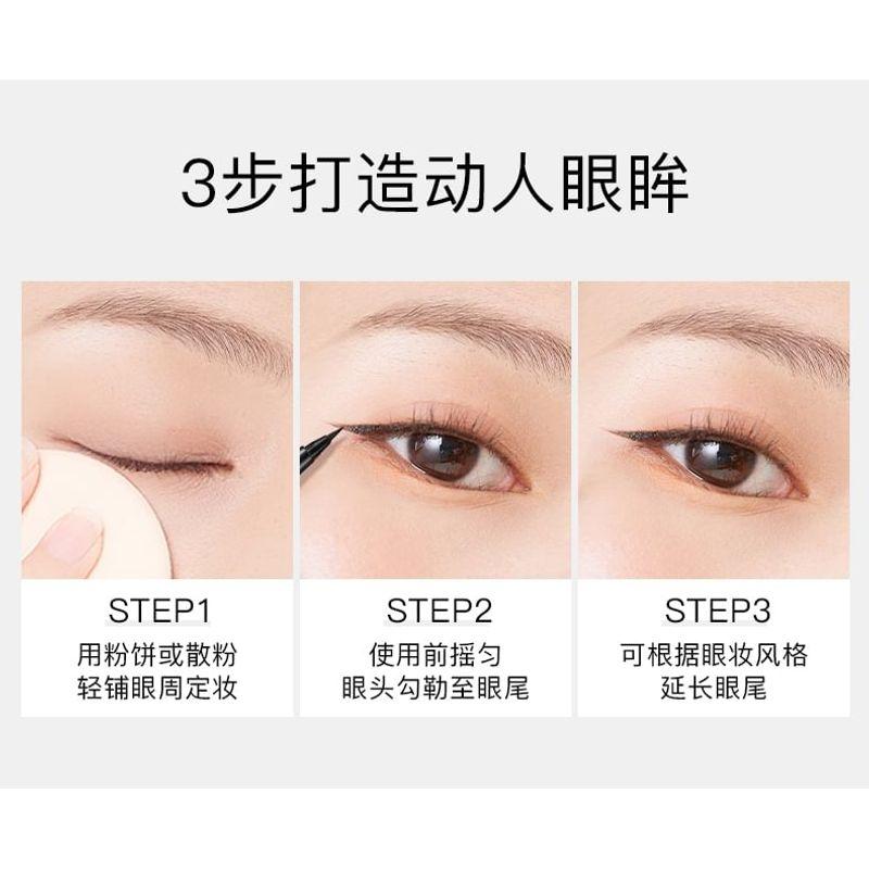 UORAM - Silky Long-Lasting Liquid Eyeliner - 2 Colors