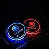 Car LED Cup Holder Lights Mat 7 Color-Changing Light Coasters For Skoda octavia 2 a7 a5 rapid fabia yeti superb SCALA Accessorie