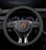 Genuine Leather Steering Wheel Cover for Roewe RX5/I5/I6/RX8/RX3/Ei5/Ei6/New Energy