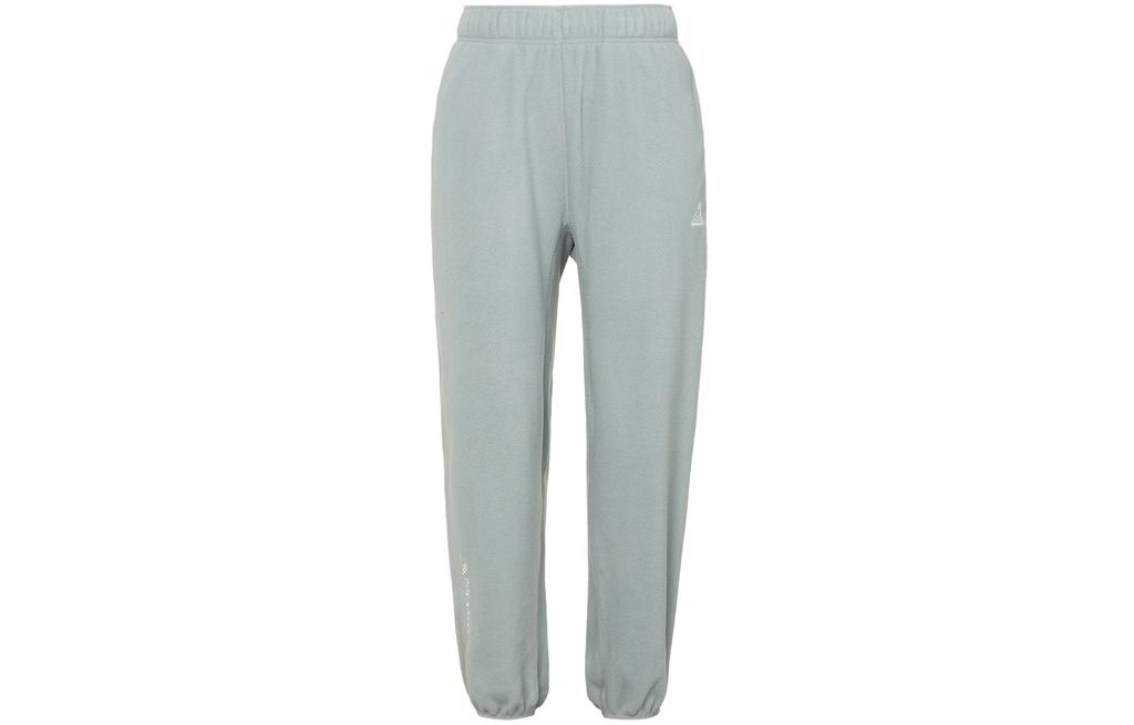 Nike ACG Knitted Sweatpants Men's Mica Green CV0659-330