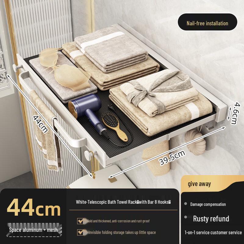 Handton No-Drill Folding Telescopic Towel Rack