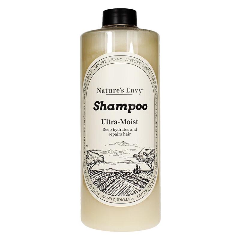 Nature s Gate Dual Hydrolight Scalp Cleansing Shampoo