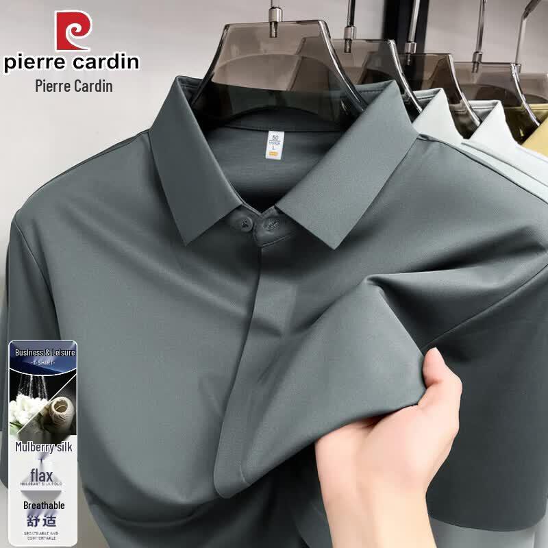 Pierre Cardin Men s Silk & Linen Blend Short Sleeve Shirt 4XL