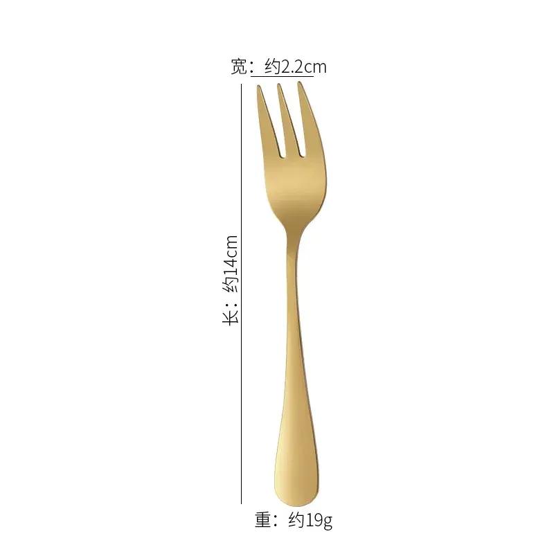 1010 Series Stainless Steel Fruit Fork, Three Tooth Cake, Dessert Fork, Hotel Tableware, Gift, Laser Logo