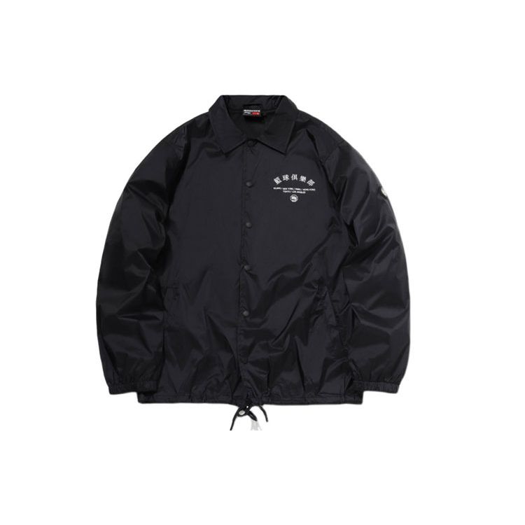 Li-Ning Basketball Series Coach Jacket Black Men AFDQ231-2