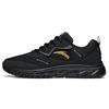 Running Collection Cushioning Slip Resistant Abrasion Resistant Breathable Low Top Running Shoes Men's Black Sneakers 912525514F-1