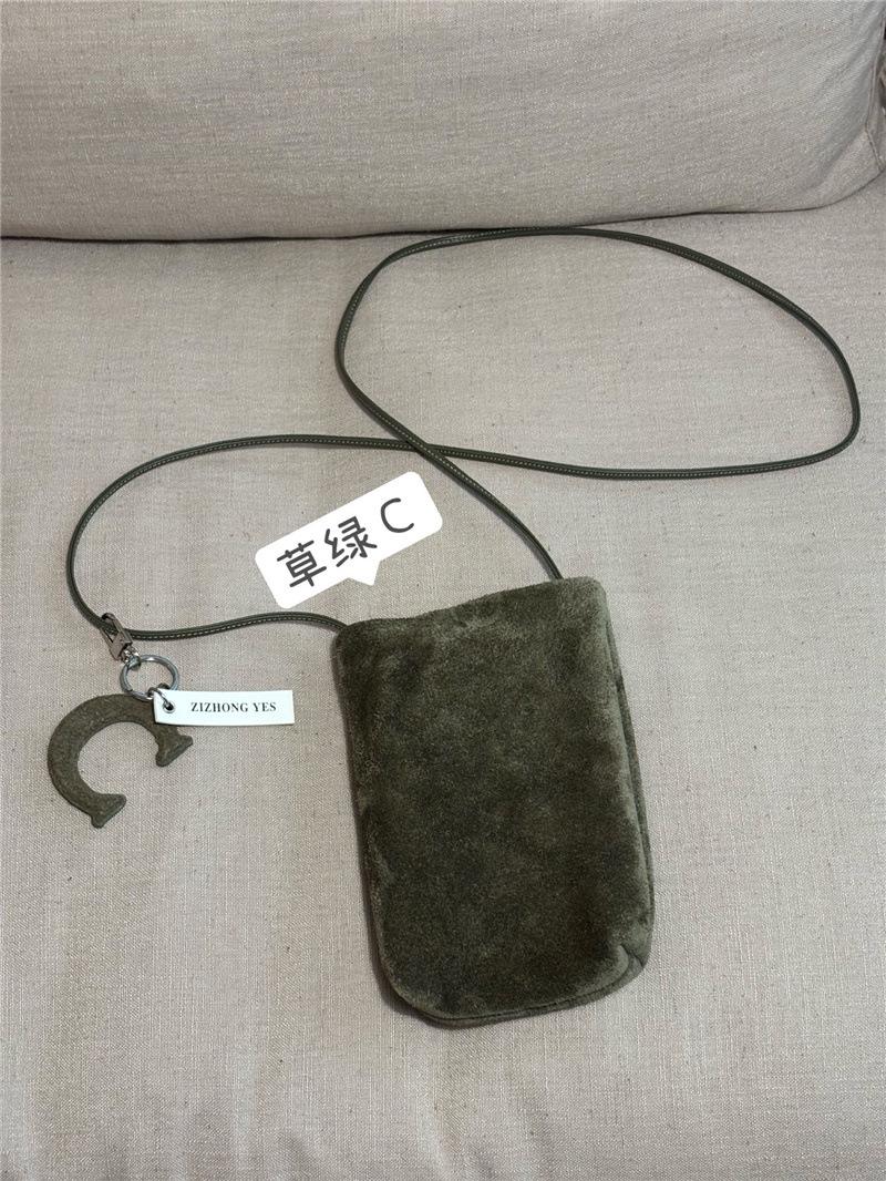 

Women s 2025 Early Autumn Matte Cowhide Vertical Phone Crossbody Bag - Retro Simple High-End Design