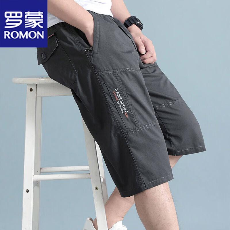 ROMON Men s Plus Size Summer Casual 3/4 Length Sport Shorts 2XL