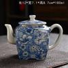 Tetera Vintage Cerámica Dragón Hervidores de Té Hogar Oficina Juego de Tazas para Té Kungfu Infusor de Té Chino Tazas de Té Hechas a Mano