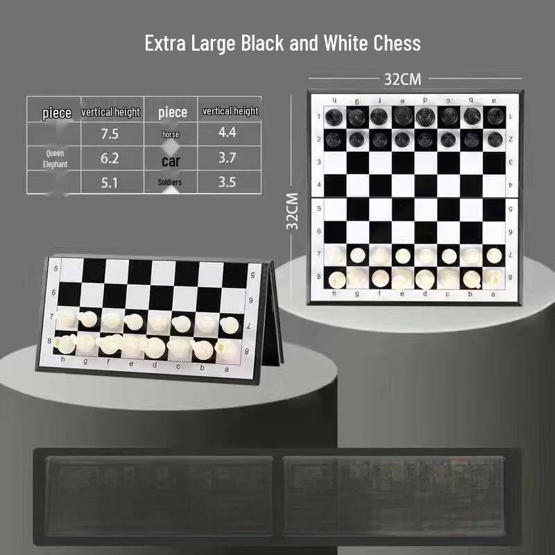 Brangdy Magnetic International Chess Set