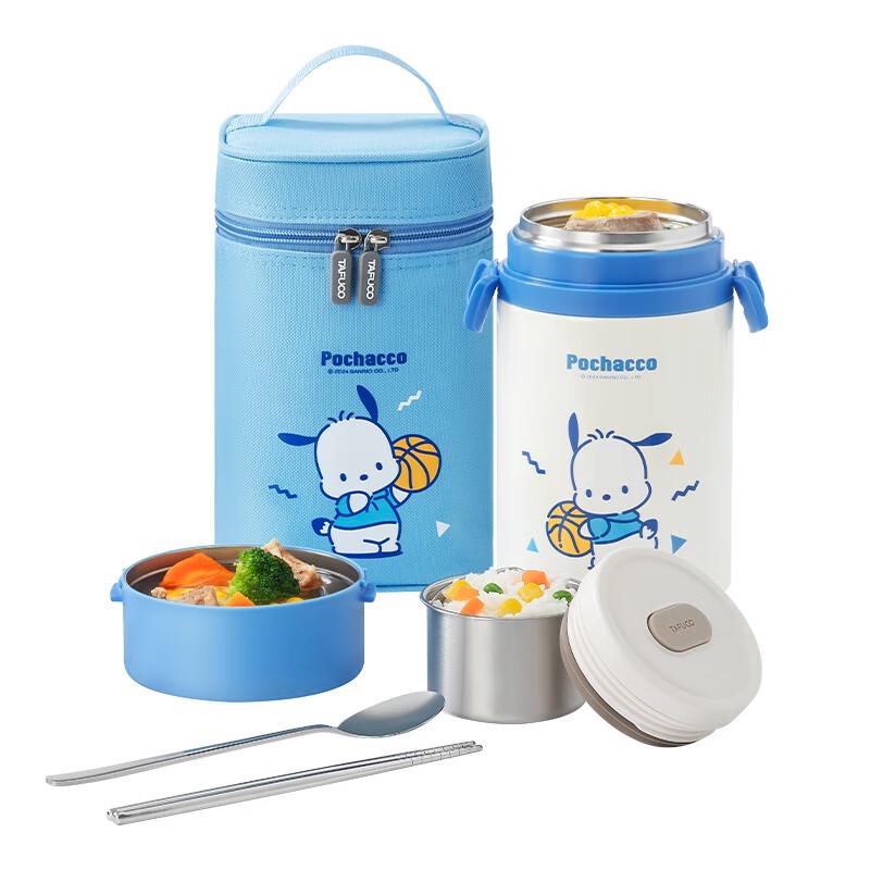 TAFUCO Sanrio Pochacco 1.1L 2-Layer Thermal Lunch Box