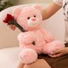 30cm Creative Cartoon Rose Bear Plush Doll Brown Pink Curly Animal Bear Plush Toy Home Decor Valentine's Day Gift for Girlfriend