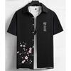 Trendy Short-sleeve Shirt with Cherry Blossom Print and Japanese Characters, Casual and Fashionable.