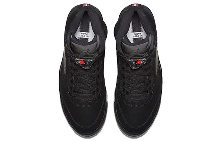 Air Jordan 5 Psg 75 Logo 'Black' AV9175-001