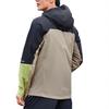 Under Armour SS25 Waterproof, Windproof, Breathable, Super Light Windbreaker Jacket Men's 15214201