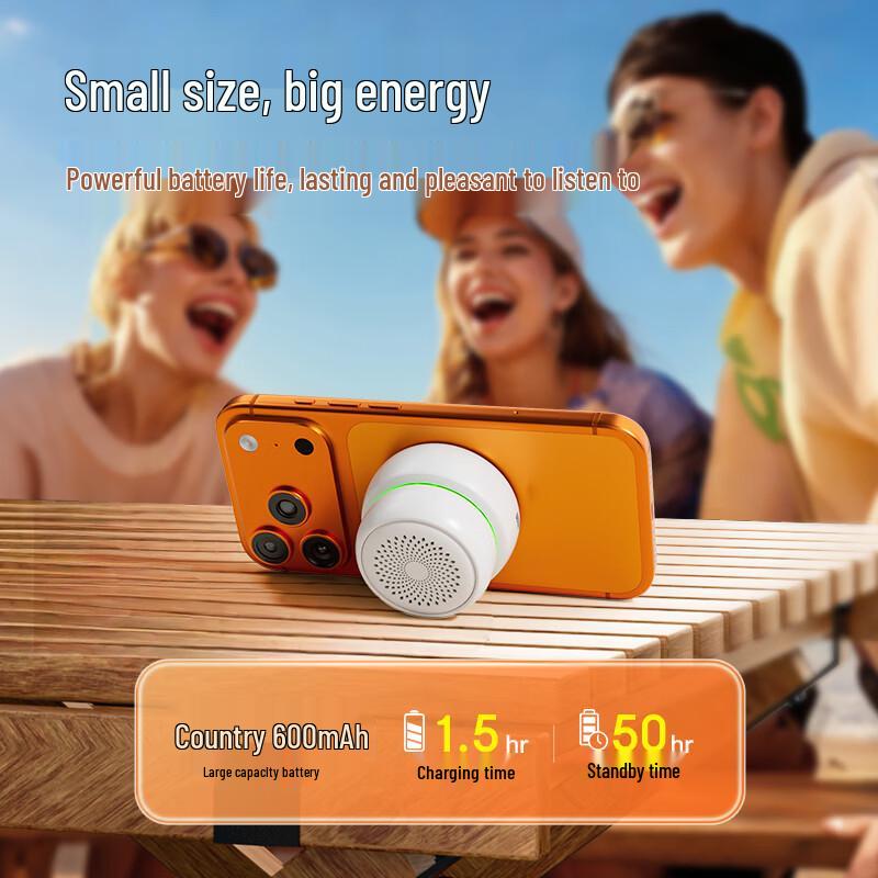 Newsmy PBS010 Magnetic Waterproof Portable Bluetooth Speaker (CN version)