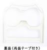 T32 Interior Front Drink Holder Custom Chrome Plated Aftermarket Cover, Parts, Garnish, (Carbon Black)