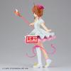 Banpresto Action Figure Kinomoto Sakura Cardcaptor Sakura Sakura Card 20cm - BP28964P Multicolor - Collectible Figure - Perfect for Anime Fans