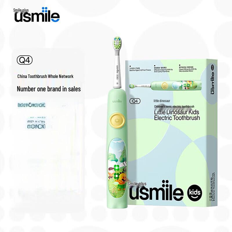 

USMILE Q4 Little Dinosaur Kids Sonic Electric Toothbrush