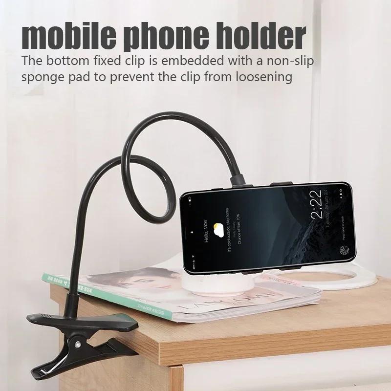 360 Universal Lazy Bracket Mobile Phone Holder Portable Flexible Bed Desktop Bracket Smartphones Table Clip Stand Base Support