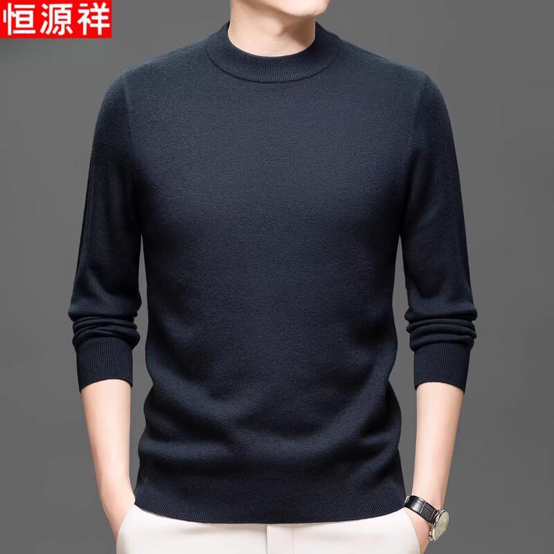 

Hengyuanxiang Men s Pure Wool Pullover Sweater 4XL