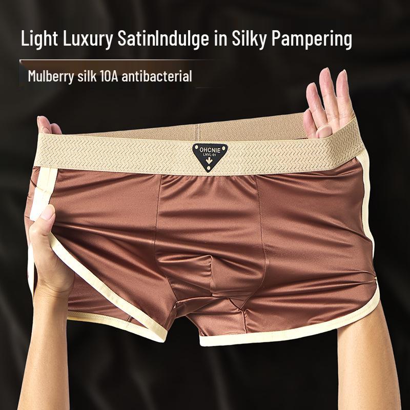 Men's Ice Silk Satin Boxer Briefs - High-End Antibacterial Underwear with Light Luxury Gloss Fabric.