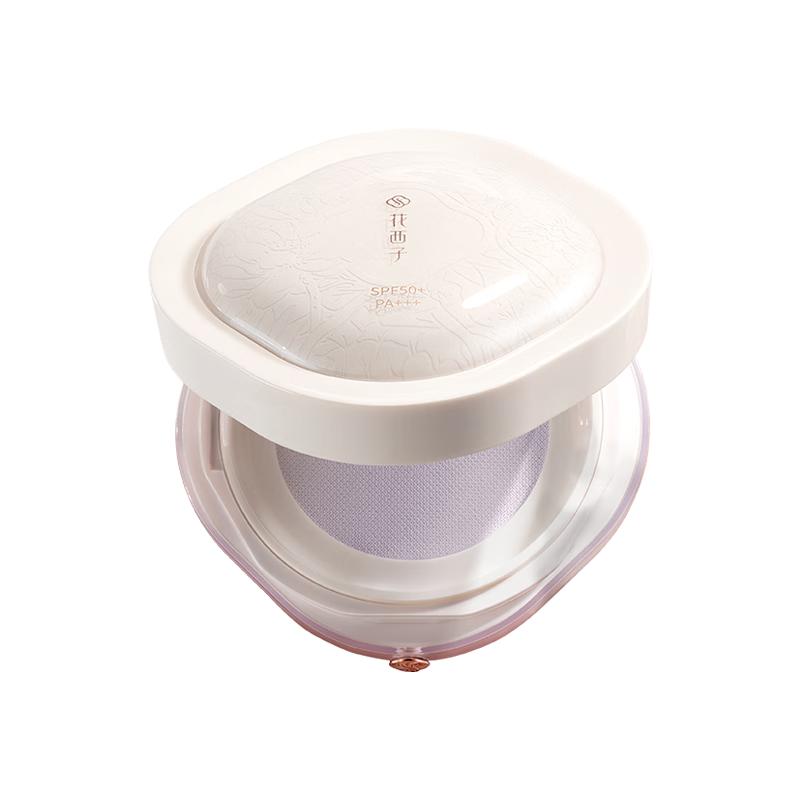 Huaxizi SPF50+ Sunscreen Loose Powder