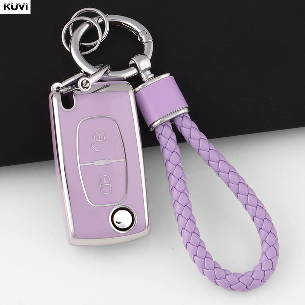 Fashion TPU Car Key Case Cover Keychain Fob Shell For Citroen C2 C3 C4 C5 C6 Xsara Berlingo For Peugeot 207 307 308 407 607 807