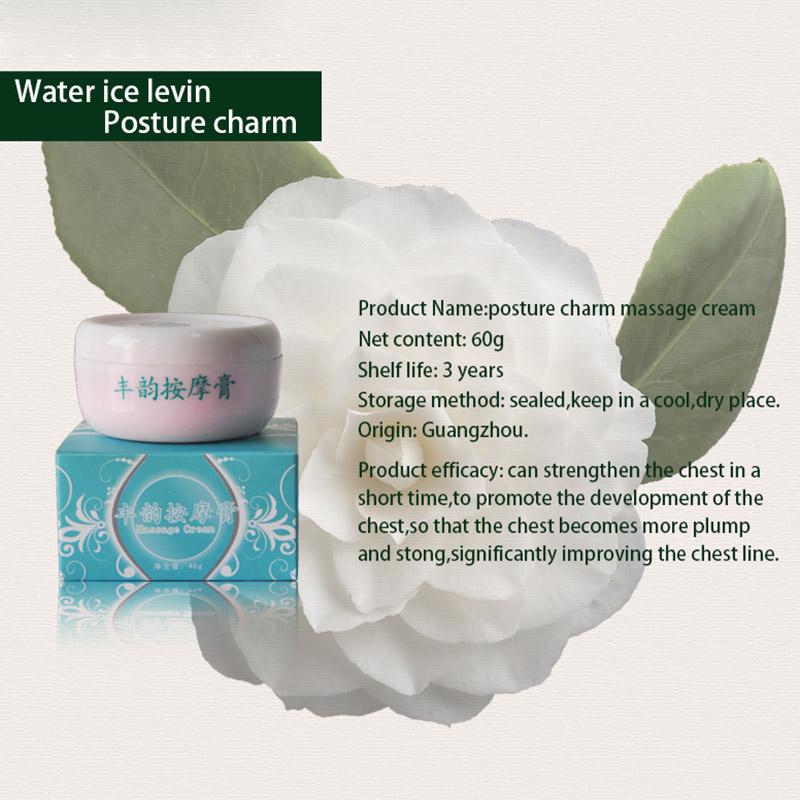 Buy Water Ice Levin Breast Massage Cream Treatment Bust Enlargement Care Enhancement Lift Up at